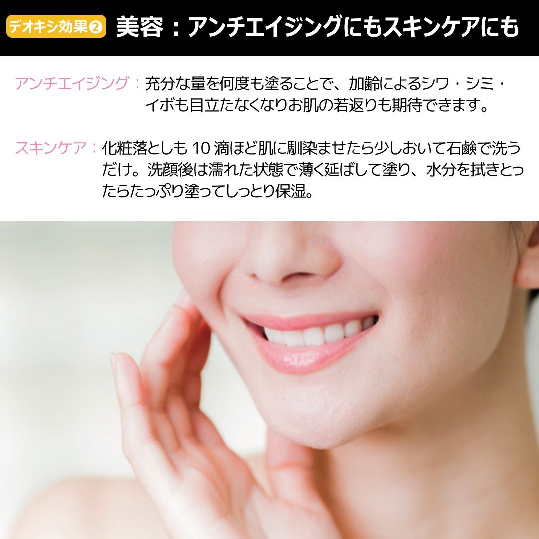 ニコニコパック み