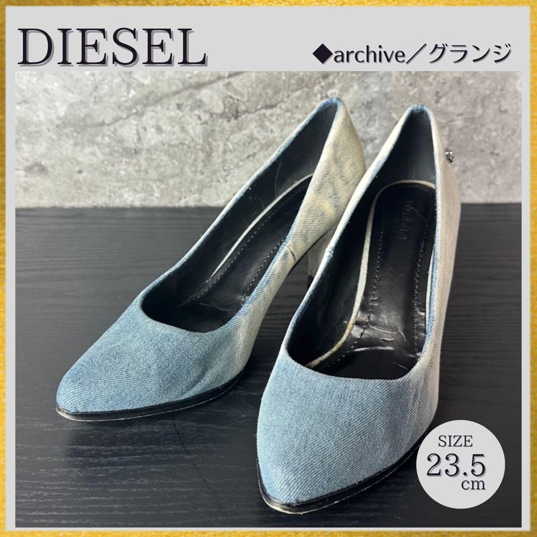 ダメージデニム diesel y2k Diesel Men M Flare Distress Denim Pants Archive Y2K Luxury
