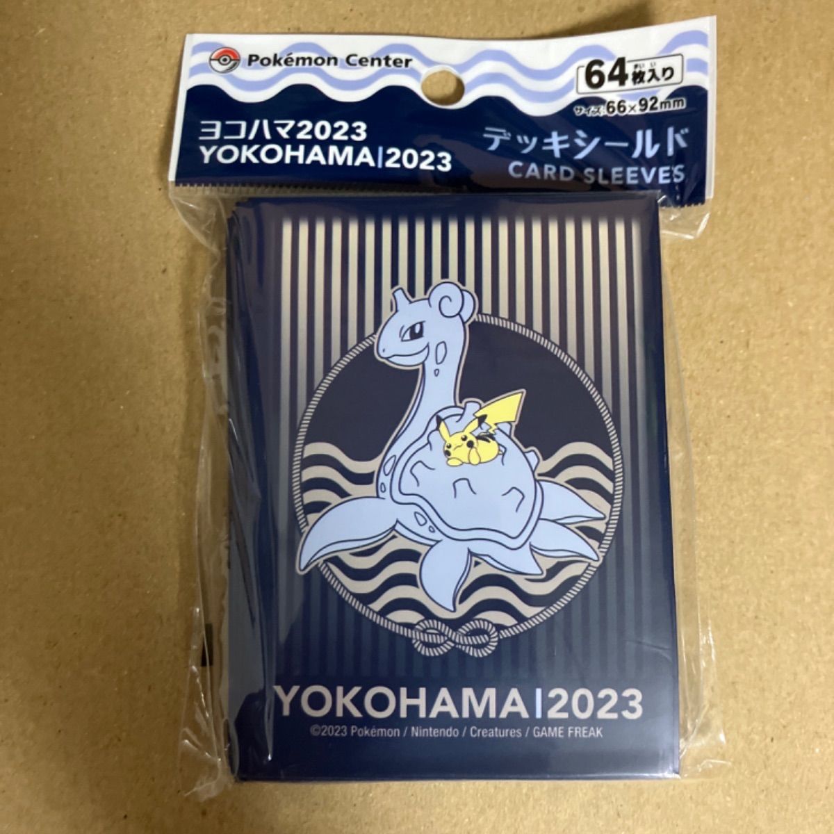 を安く買う ポケモンカード wcs 2023 ラプラス スリーブ デッキ