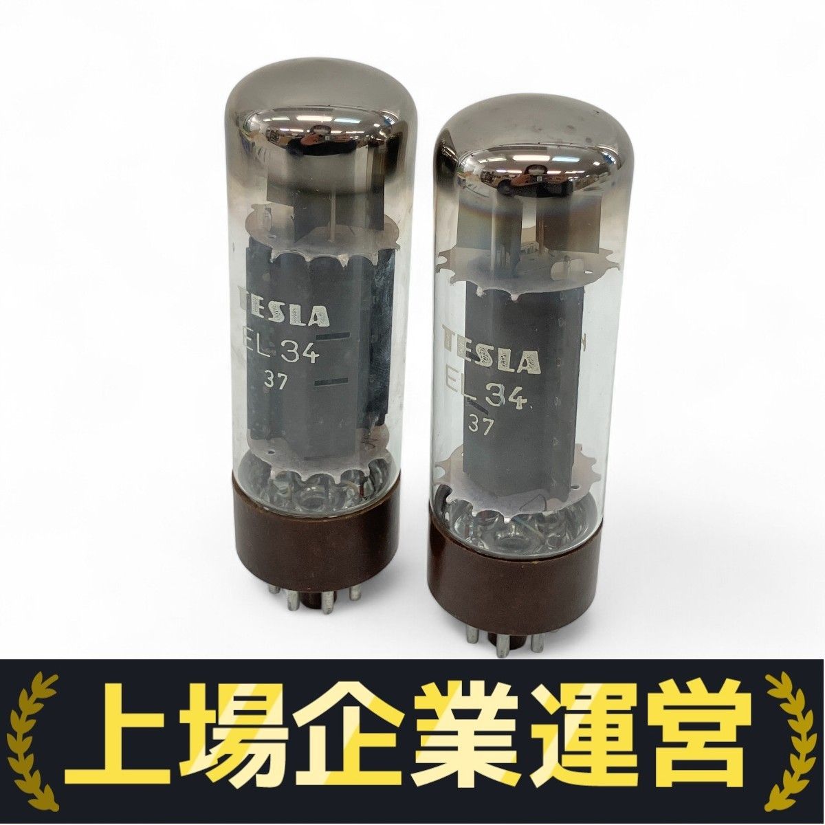 TESLA 34 37 NOS 真空管 2本セット テスラ オーディオ Z10260948