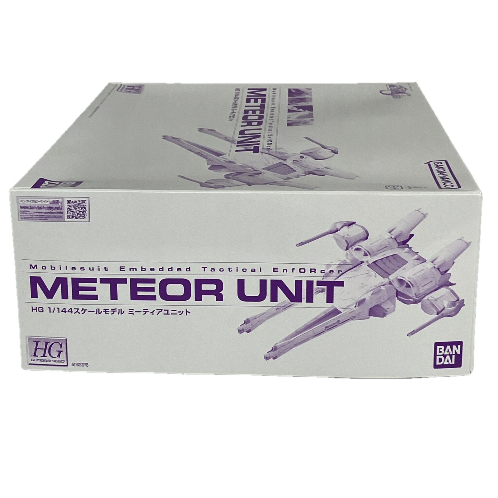 144 ミーティアユニット