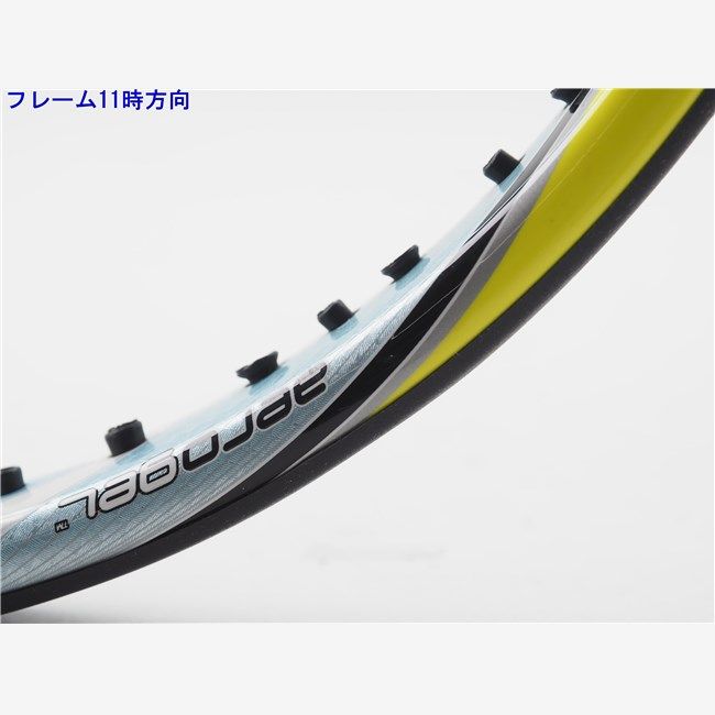 エアロジェル 4D