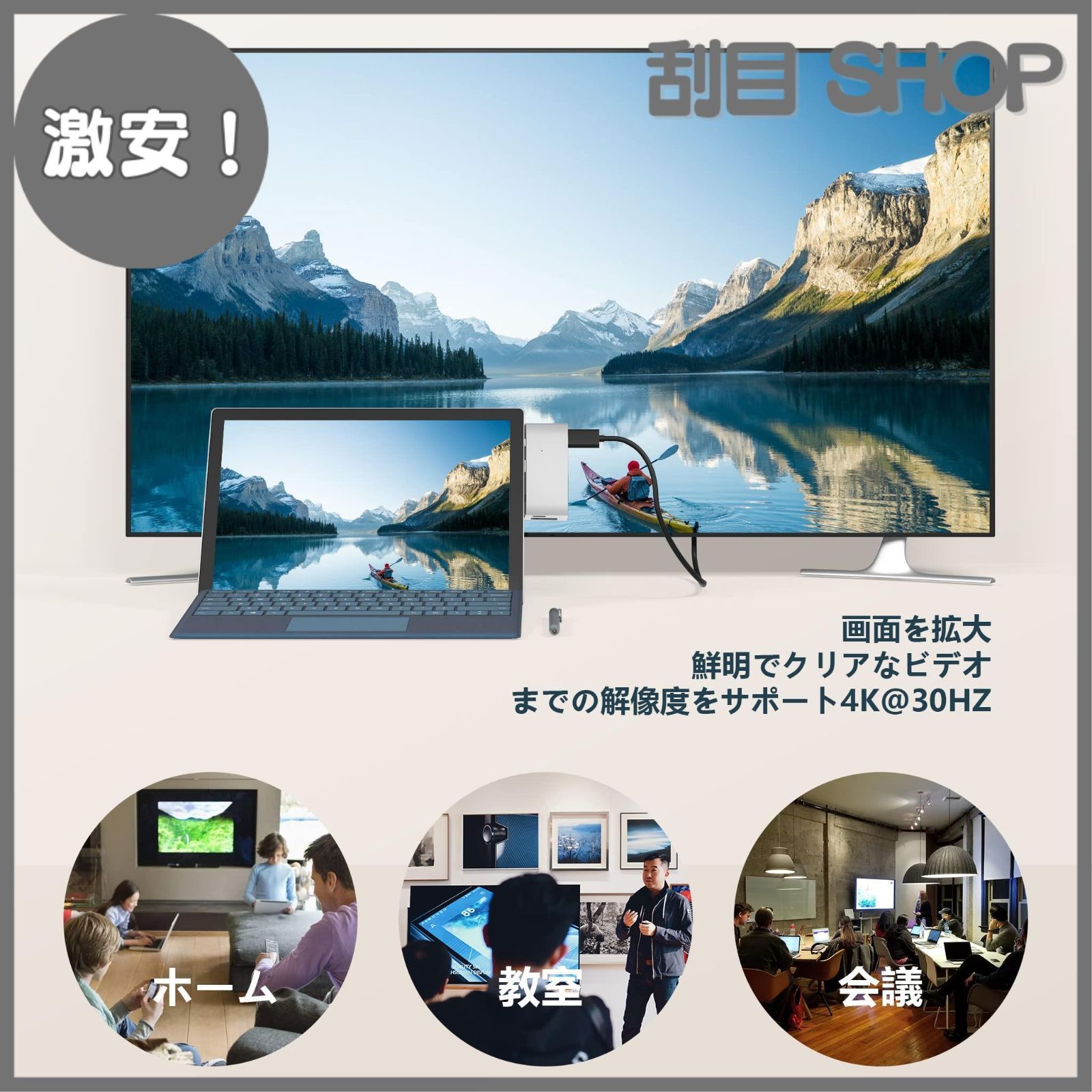 :新品:残り少し:色Surface Pro 5/6 ハブ Opluz Surface Pro 5/6 12.3インチUSBハブ、1 cateck microsoft surface pro 4&frasl;pro 5&frasl;pro 6 ハブ 6-in-1