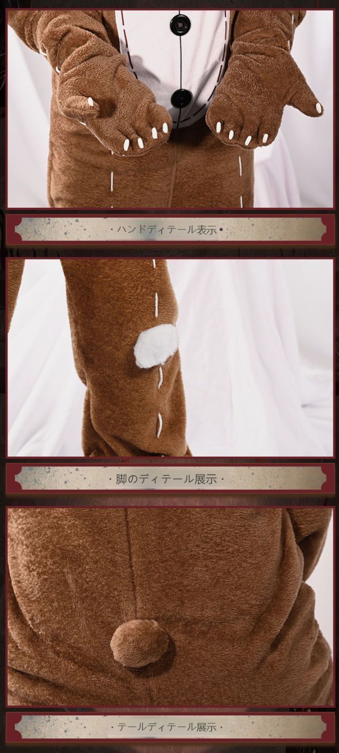 傭兵 コスプレ衣装