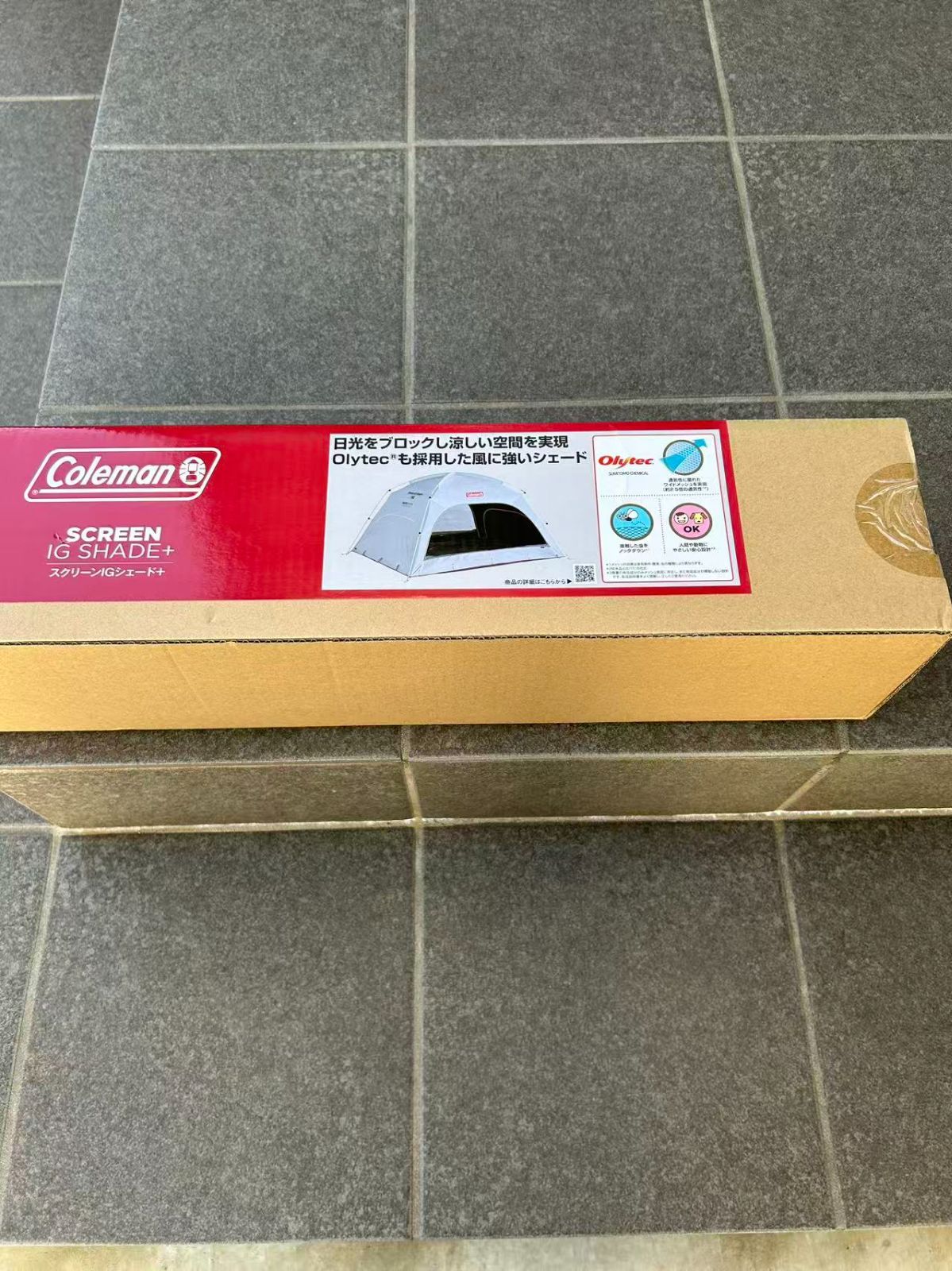 ♥品 コールマン Coleman スクリーン IGシェード