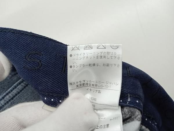 サイズ26