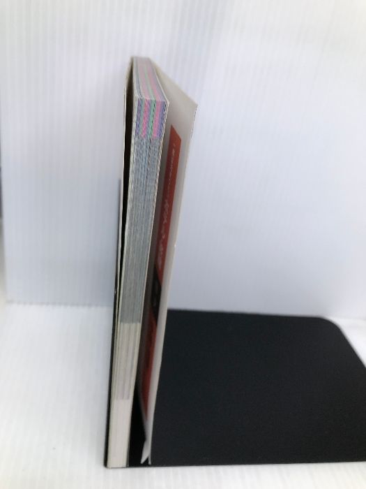 一度は泊まりたいホテル・旅館 中国・四国 (エアリアガイド 92