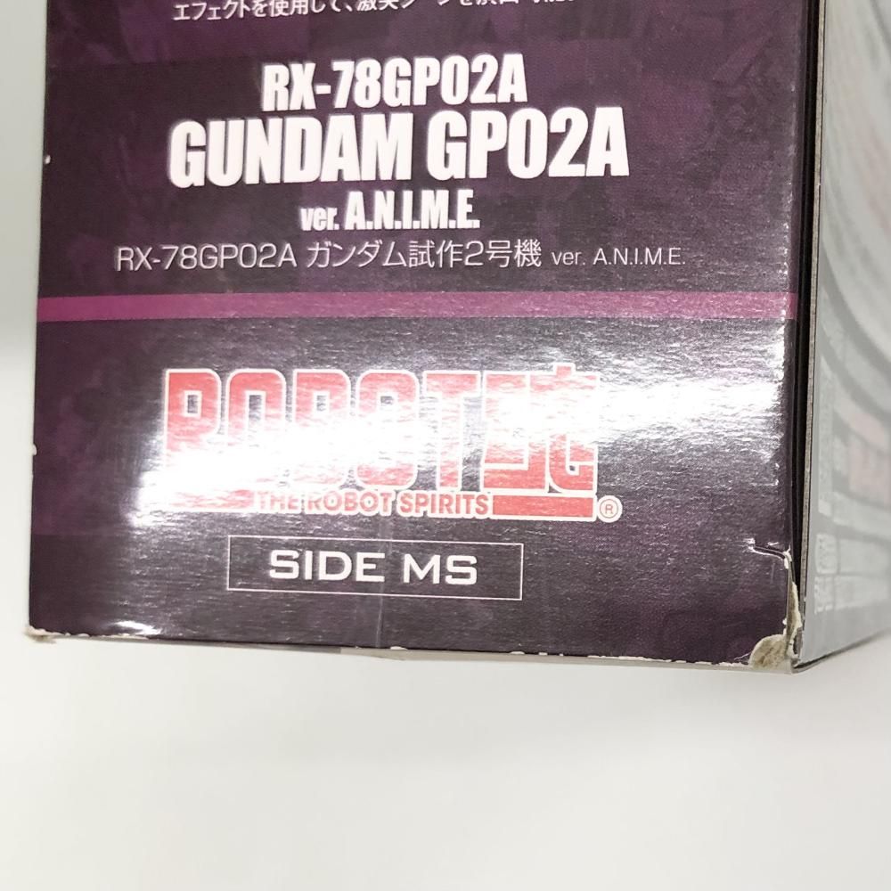 BANDAI - 【中古】未開封 バンダイ 機動戦士ガンダム0083 STARDUST MEMORY ROBOT魂 ＜SIDE MS＞ RX-78GP02A ガンダム試作2号機 ver. A.N.I.M.E.[17][240017698182] BANDAI - 【中古】未開封 バンダイ 機動戦士ガンダム0083