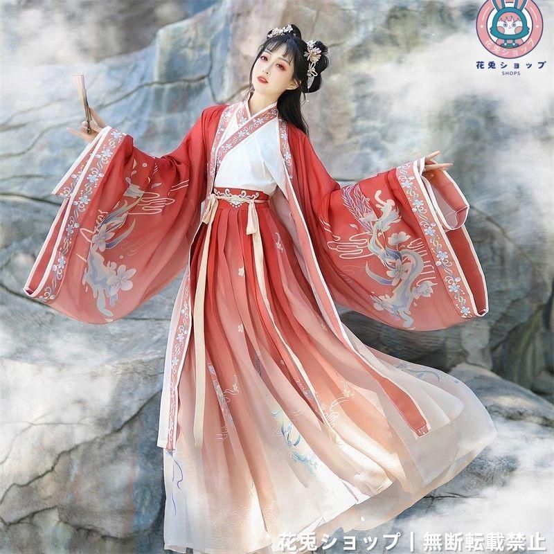 仙女服