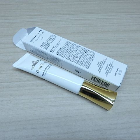 スキンヴィーナス リンクルホワイトクリームNc 22g 6点セット