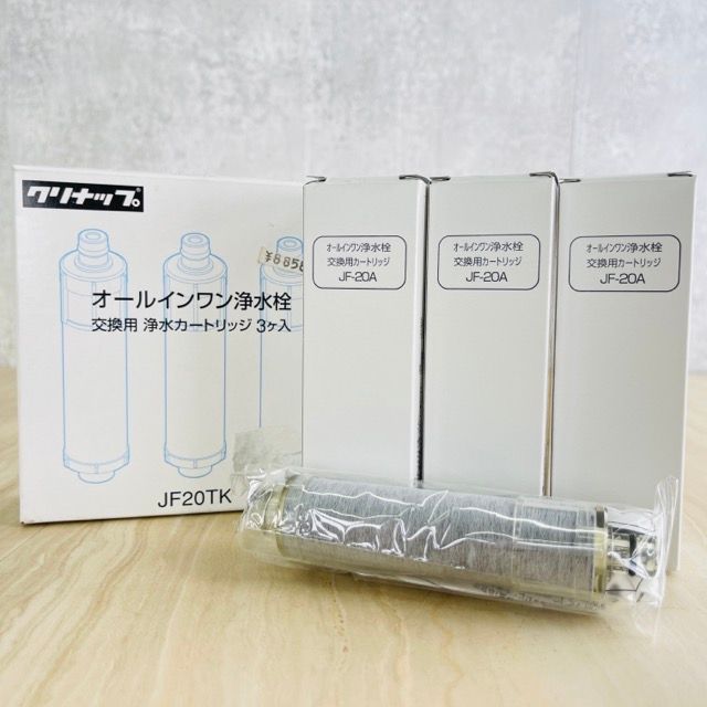 クリナップ オールインワン浄水栓 交換用 浄水カートリッジ 3ヶ入