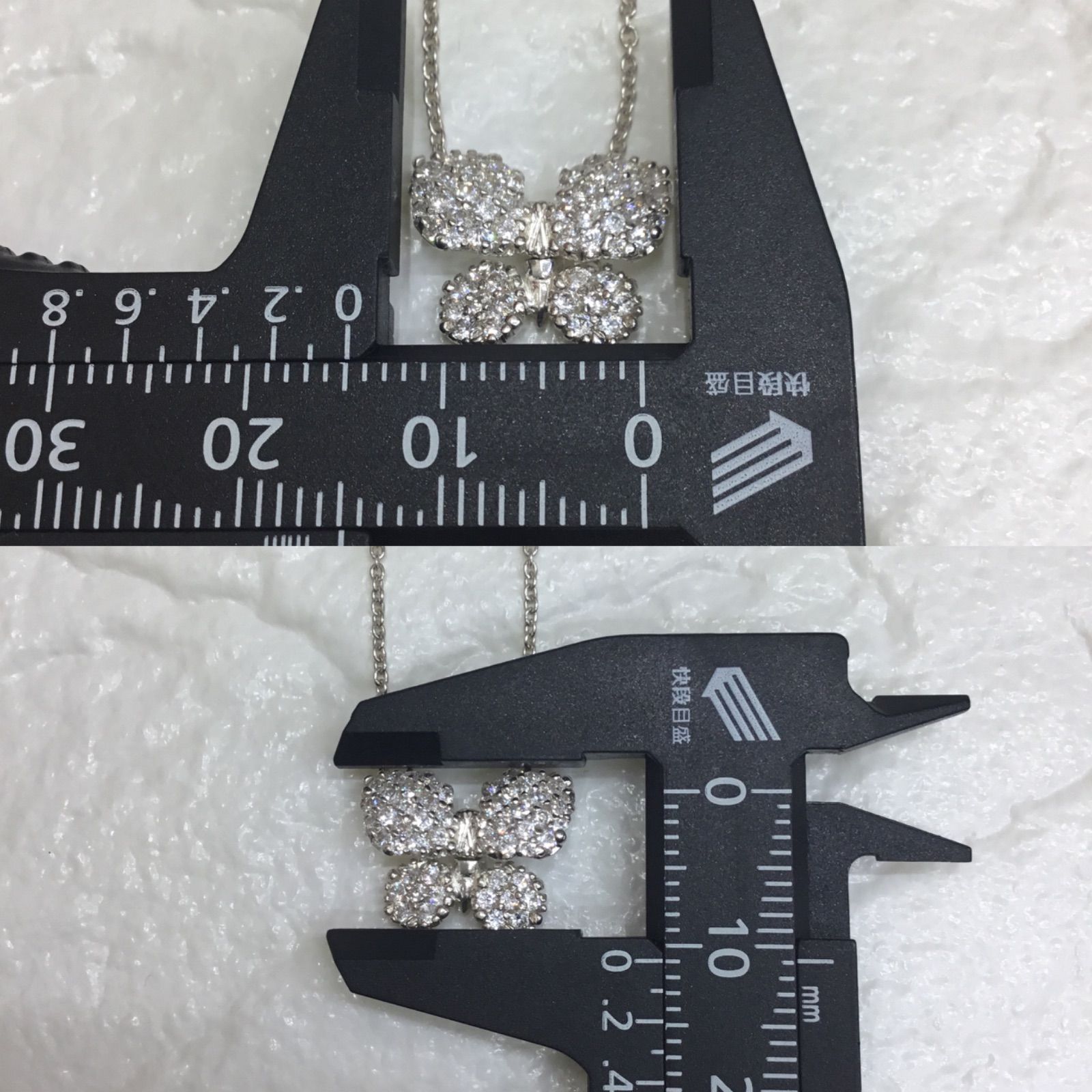 ☆美品 / STAR JEWELRY スタージュエリー ／ バタフライ シルバー 