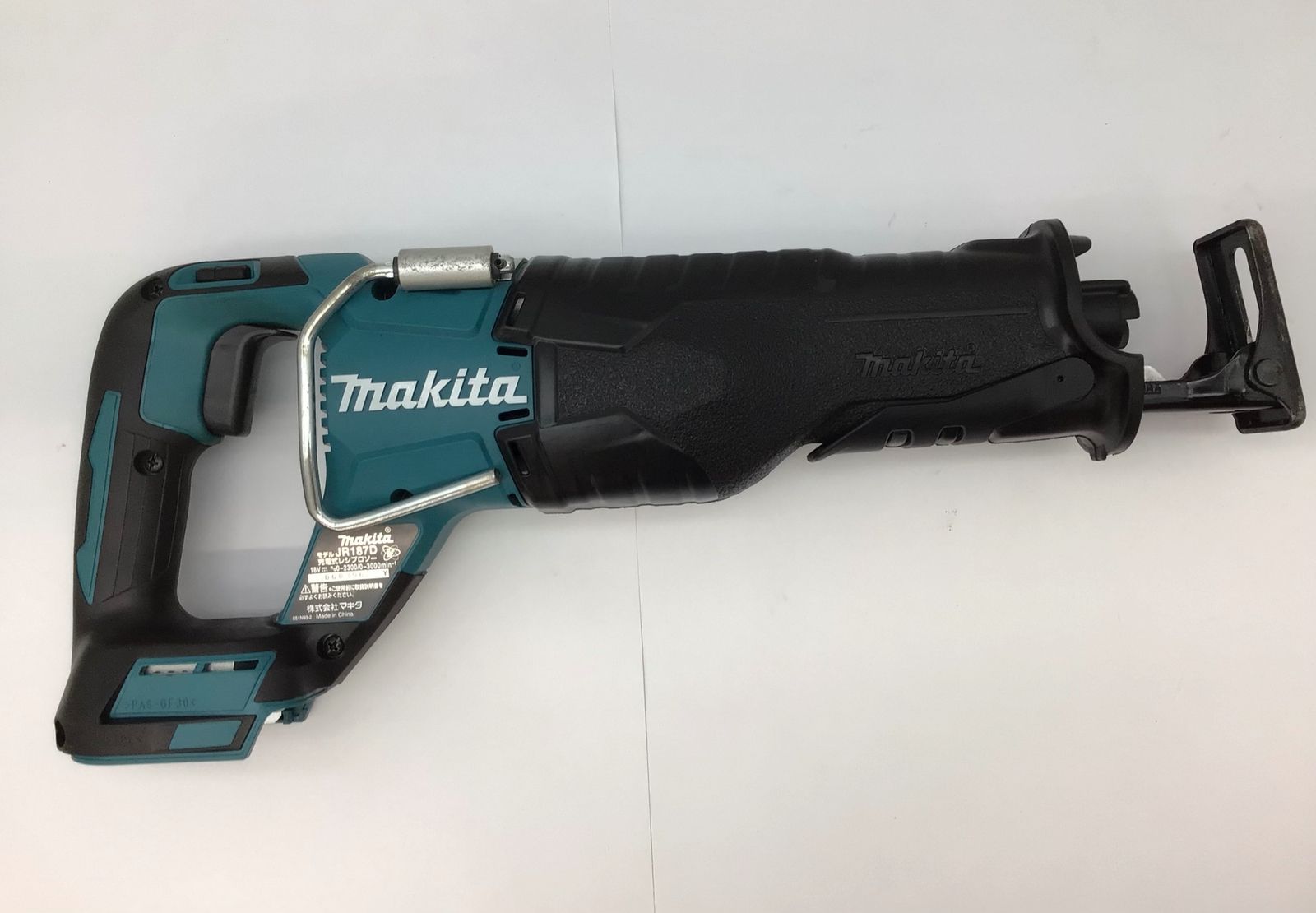 Makita|マキタ 18V充電式レシプロソー