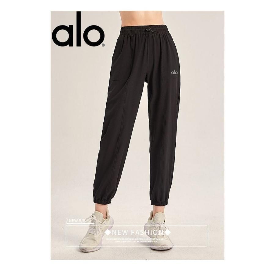 Alo Yoga アローヨガ 女性 ヨガ カジュアルパンツ ボトムス ランニングパンツ ヨガパンツ レギンス ヨガパンツ ヨガレギンス おしゃれ  スポーツウェア - メルカリ