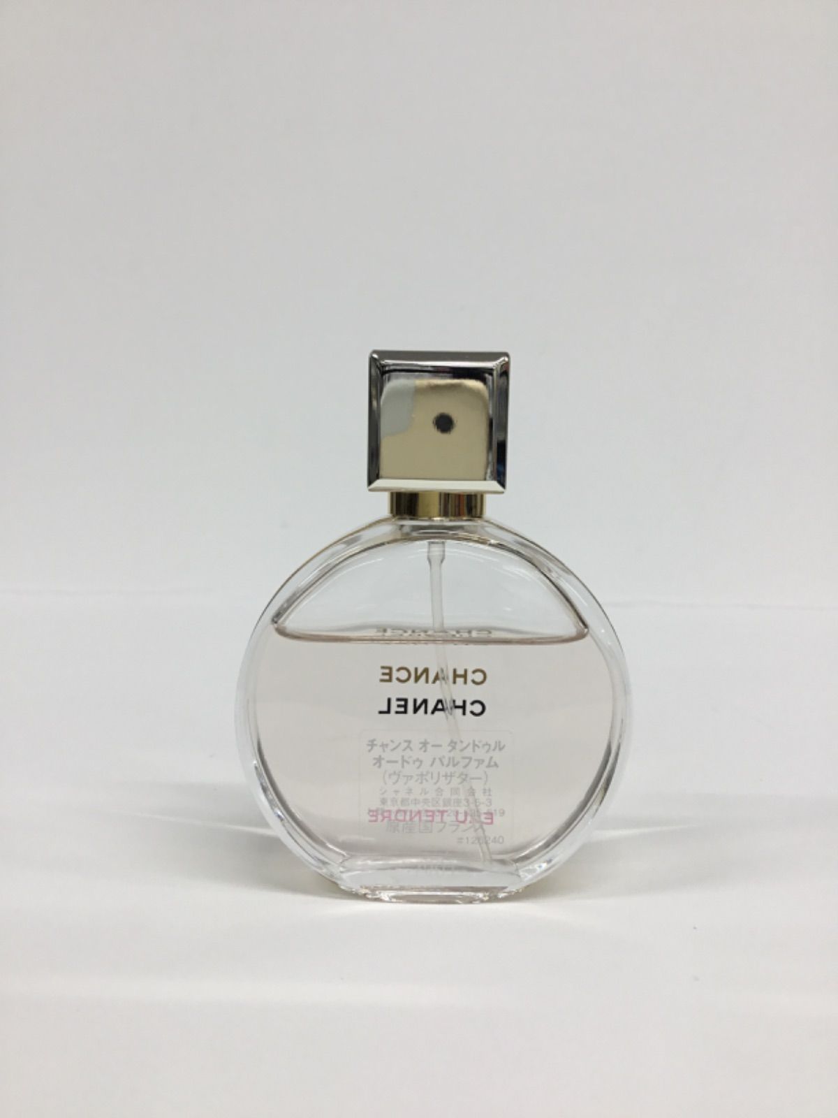 F1048 K CHANEL シャネル チャンス オー タンドゥル オードゥ