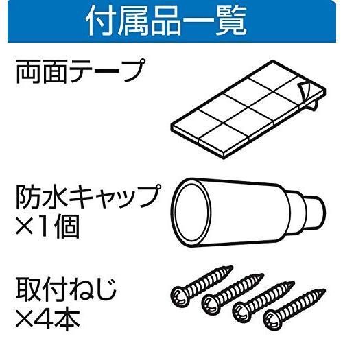 4K8K対応