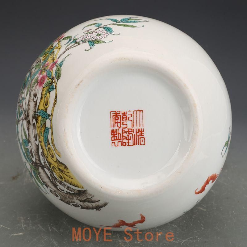 清乾隆粉彩福寿九桃天球瓶 景徳鎮 陶磁器 装飾品 現代工芸品 美術品 置物 清乾隆粉彩福寿九桃天球瓶 景徳鎮 陶磁器 装飾品 現代工芸品