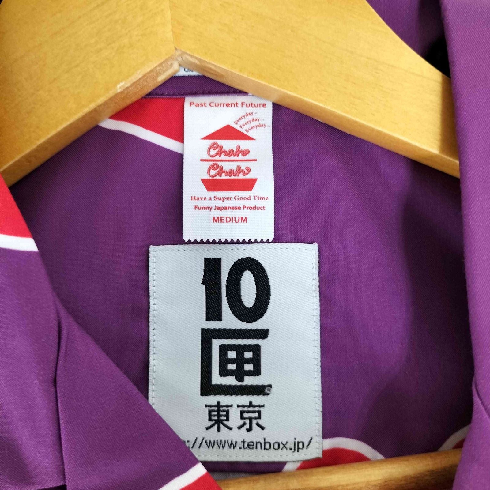 テンボックス