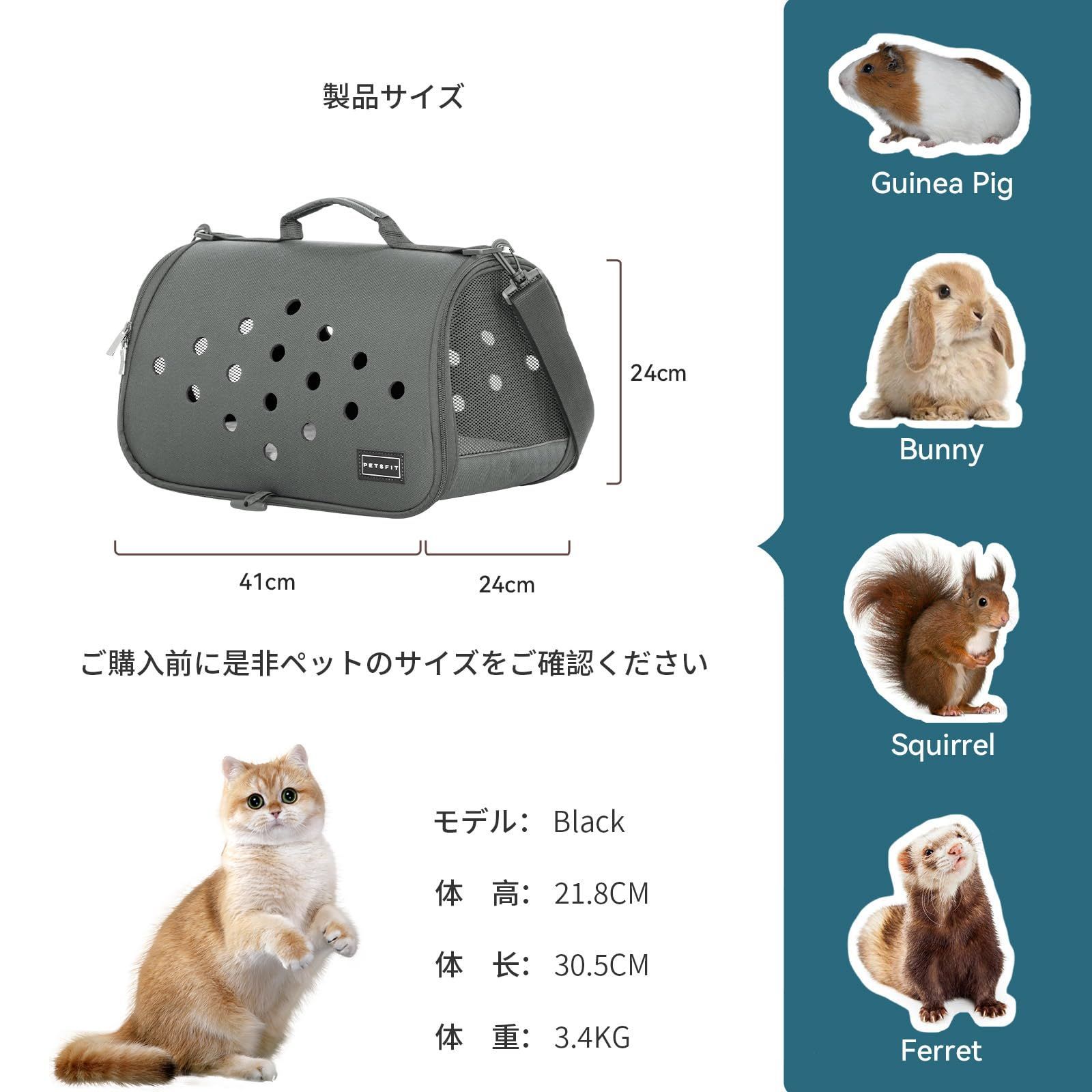 人気商品】小型犬 マット付き 猫用 折りたたみ フェレット モルモット