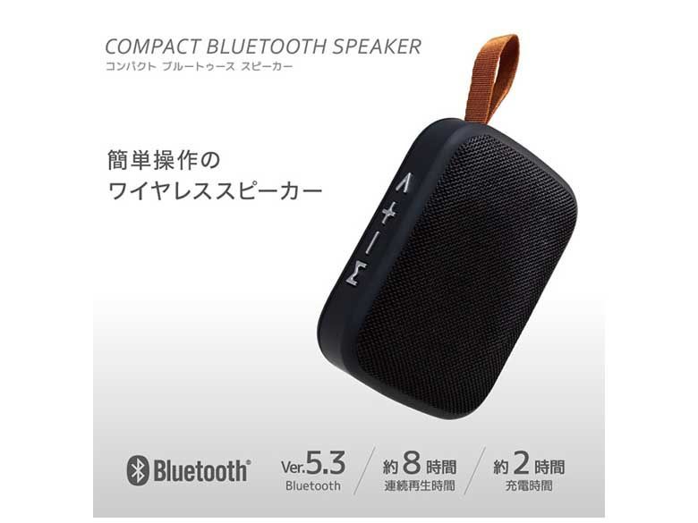 コンパクト ワイヤレススピーカー Bluetooth 小さめ 小型 ワイヤレス 