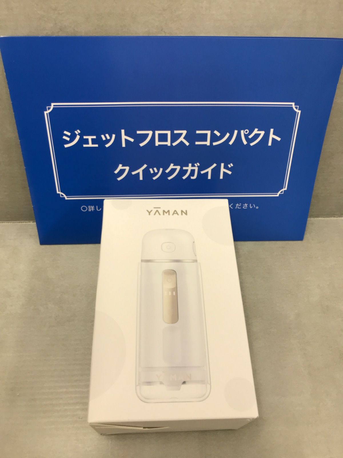 【中古】 私を支える黄金の言葉 勇気の章/実業之日本社/実業之日本社 私を支える黄金の言葉 勇気の章 / 実業之日本社 / 実業之日本社