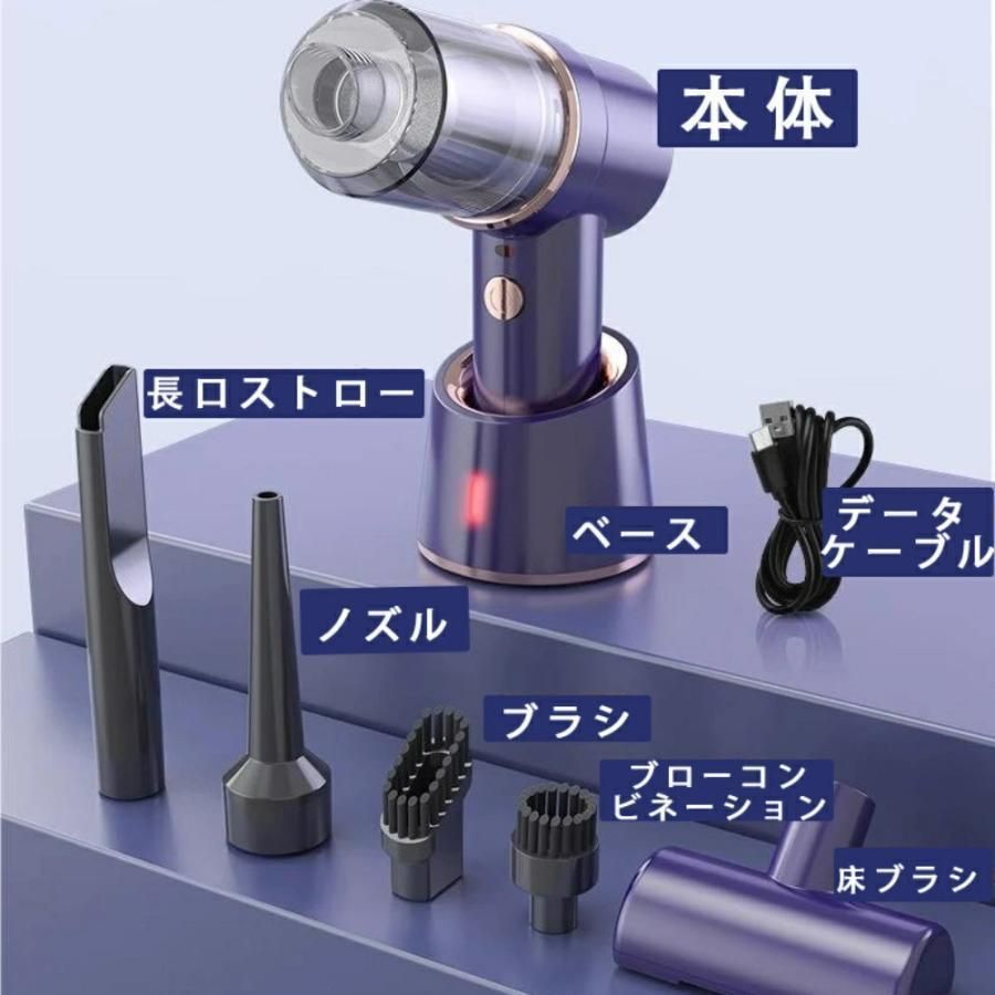 アイリスオーヤマ 強力