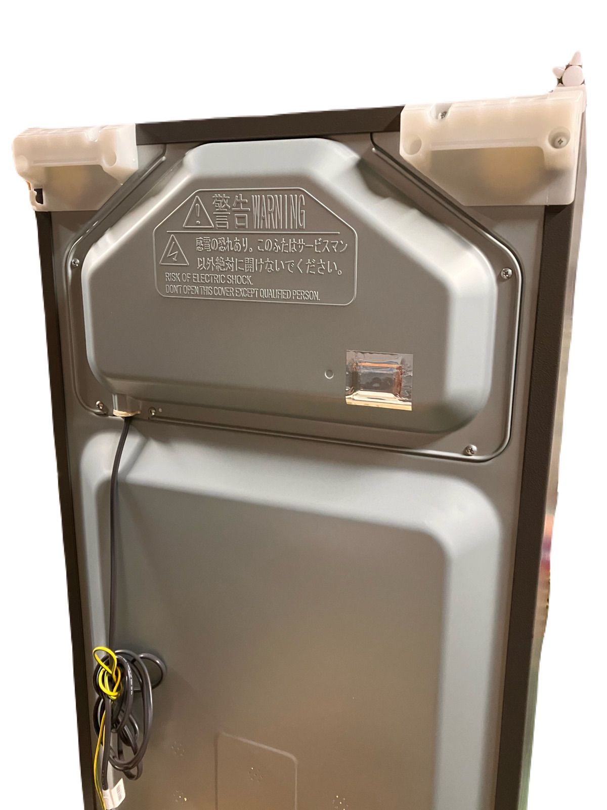 日立ノンフロン冷凍冷蔵庫 R-V32KVL （N）左開き 冷蔵庫(日立