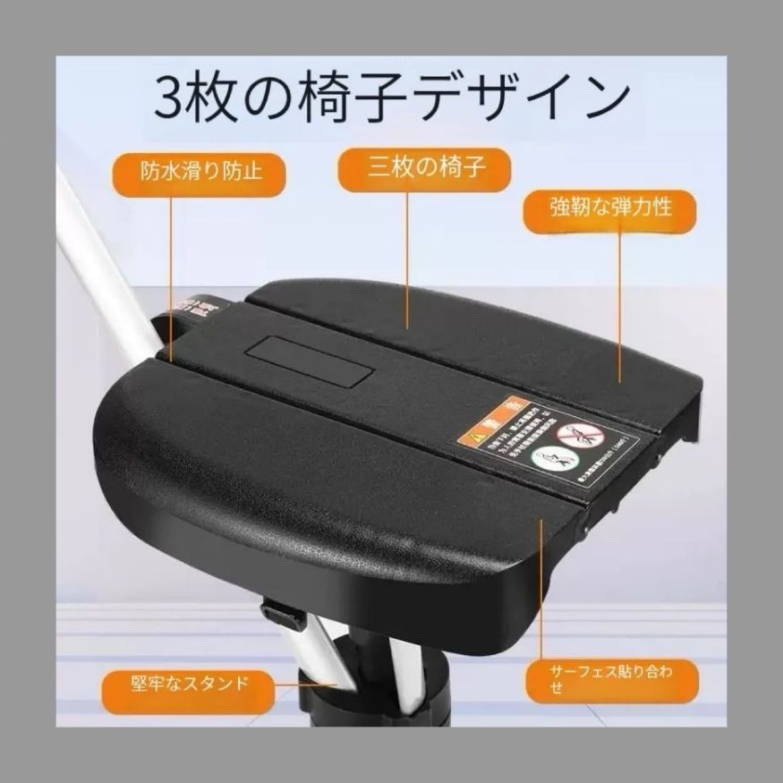 送料無料 老人用多機能杖椅子軽量緩衝登山滑り止めトレッキング手杖腰掛け折り畳み転倒防止