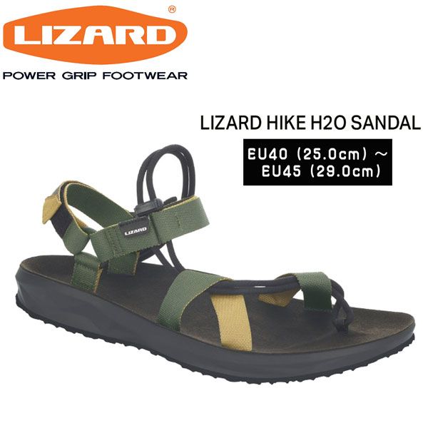 値下げ リザード LIZARD HIKE H2O スモークドグリーン アウトドアサンダル