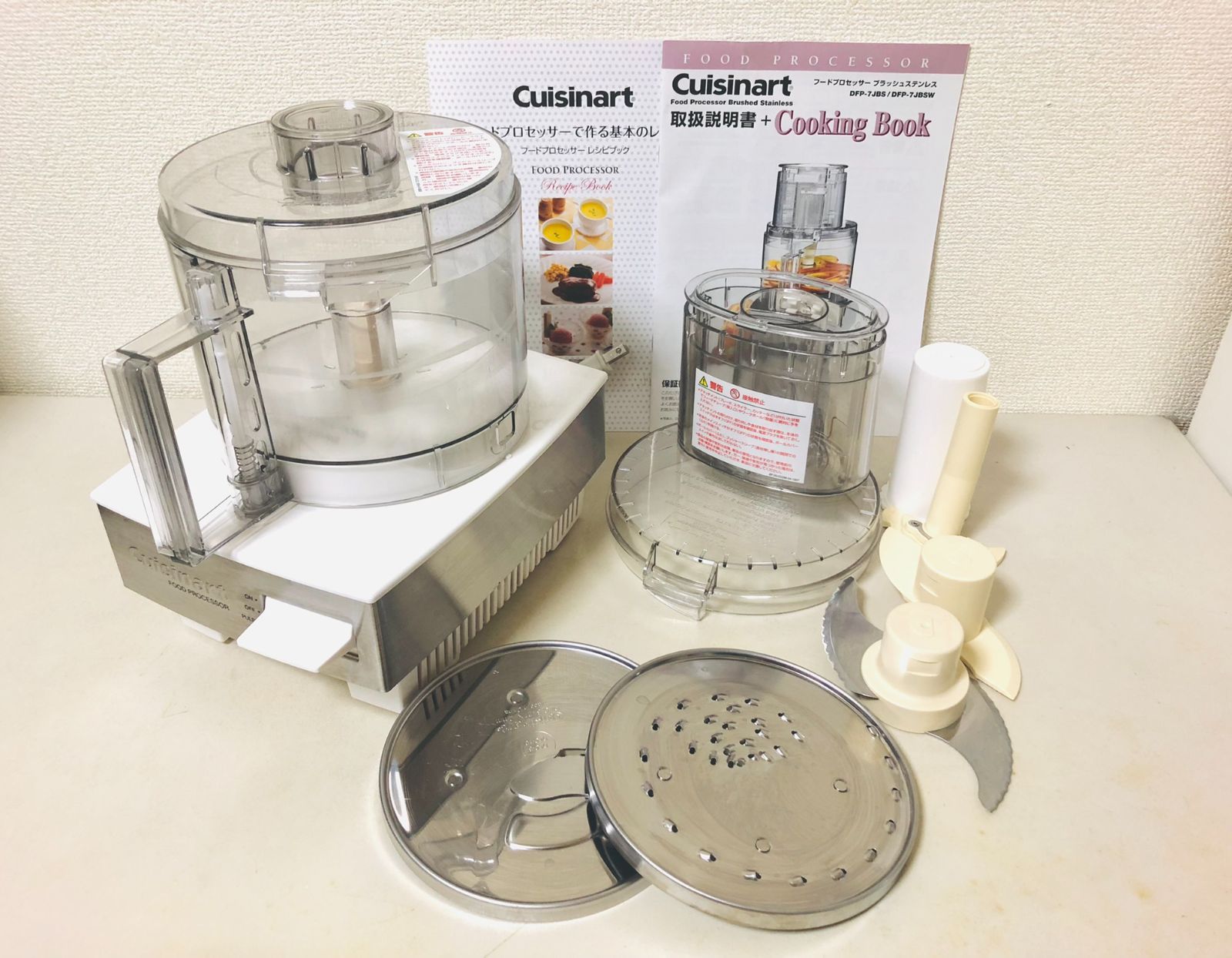 Cuisinart クイジナート フードプロセッサー DFP-7JBS-