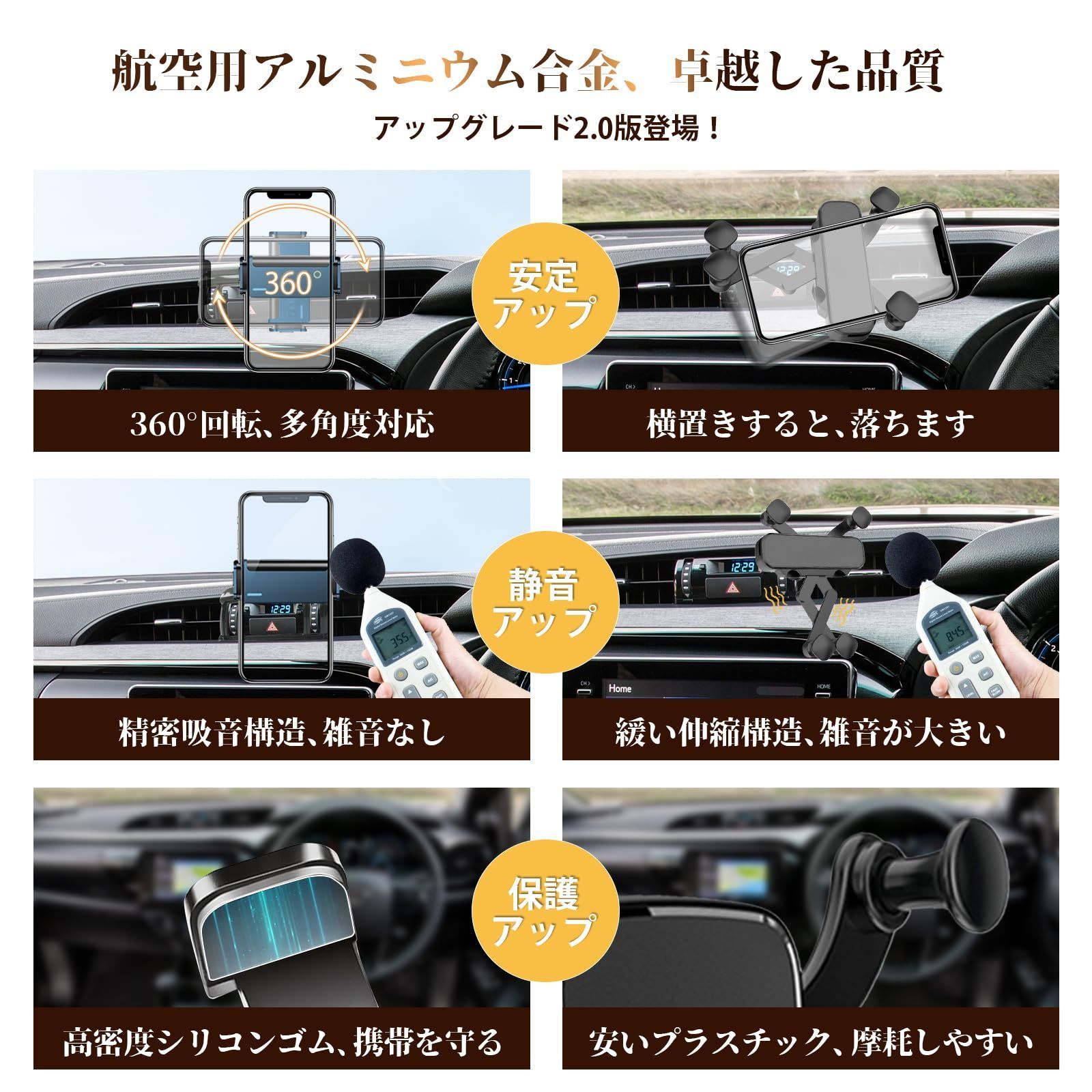 のサムネイル