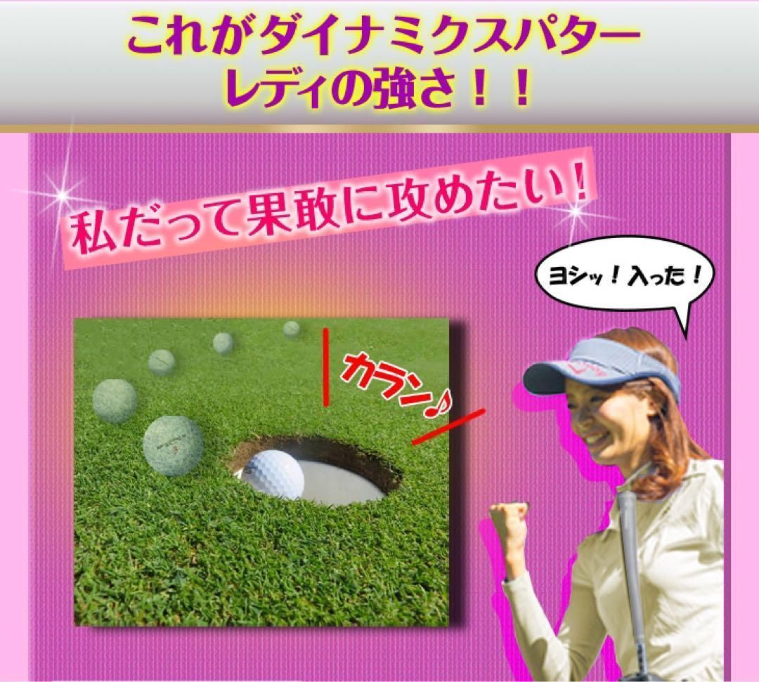 新型新発売♥️極太グリップと大型ヘッドの安定感抜群の