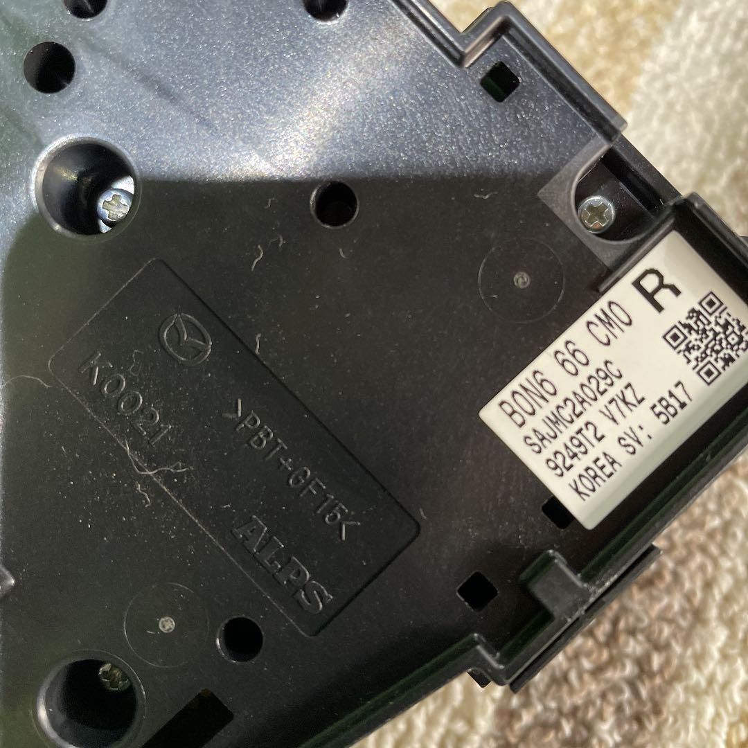 CX-30 8.8インチディスプレイ等