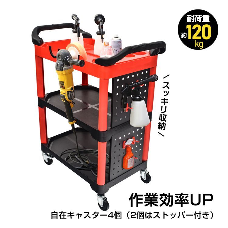 ツールワゴン 3段 ツールカート 台車 工具台車 工具 ツール収納 ワゴン 工具カート 多機能 ラック 360°回転 キャスター 側面パネル付き 作業台 運搬 移動 sg283