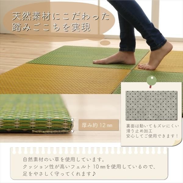 〔子供部屋 キッズルーム