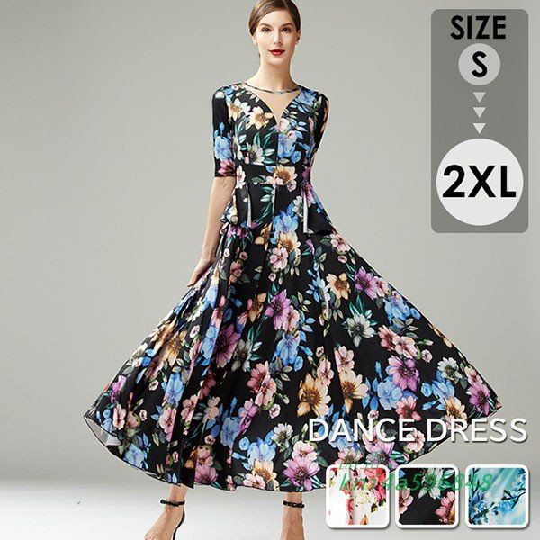 社交ダンス ドレス 社交ダンス衣装 ワンピース 競技用ドレス スタンダード ステージ衣装 kni4a596848