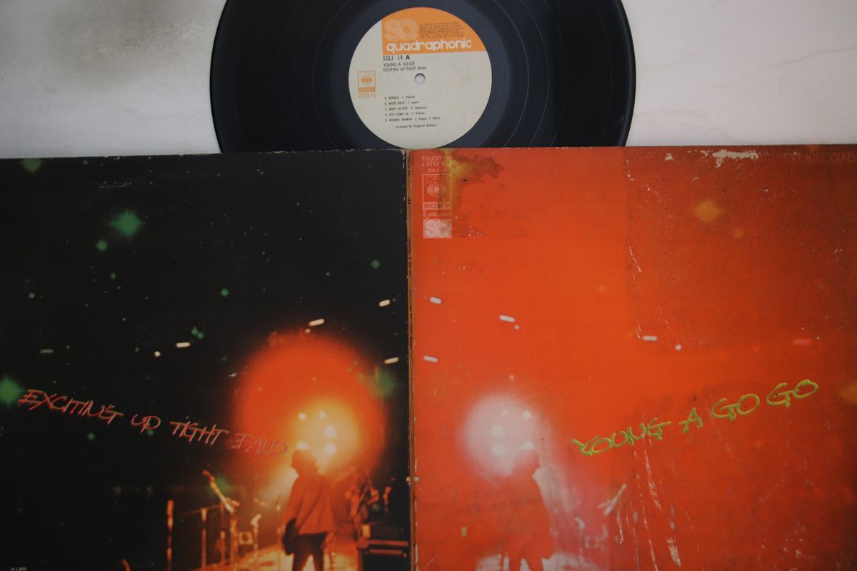 LP Exciting UP Tight Band Young A Go Go SOLJ14 CBSソニー /00400 LP Exciting UP Tight Band Young A Go Go SOLJ14 CBSソニー