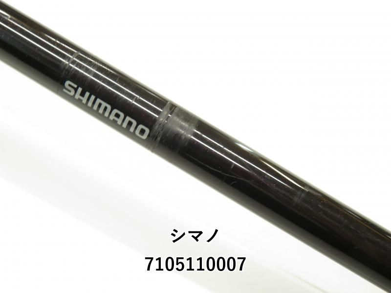 シマノ 18炎月 リミテッド B610ML-S/RIGHT (03-7105110007) - メルカリ