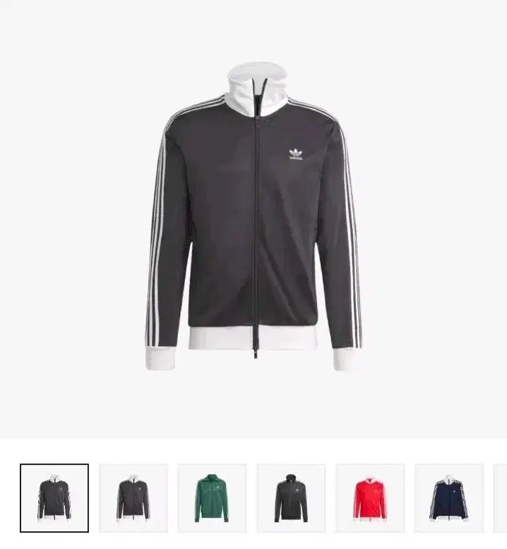 アヤックスアムステルダム adidasコラボ ジャージ トラックジャケット