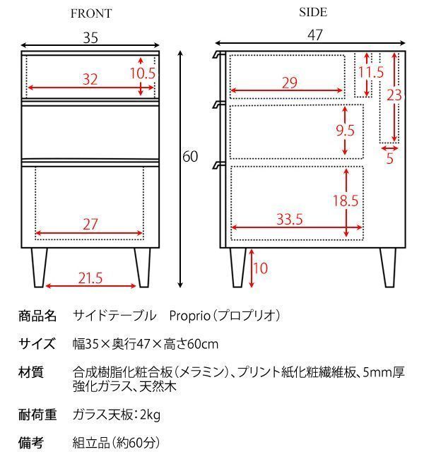 おしゃれ