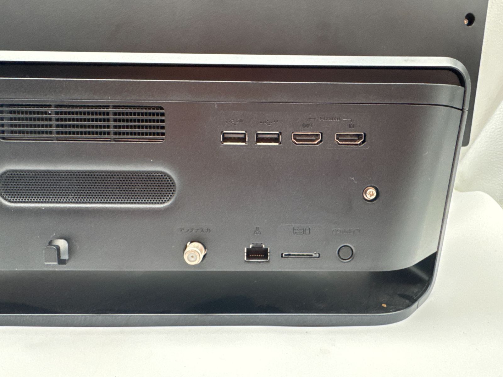 爆速 一体型PC ESPRIMO FH90|B2 27インチ液晶 Core i7 RAM16GB NVMe 1TB HDD 2TB Bluetooth搭載 Webカメラ Blurayドライブ Officeソフト Windows11