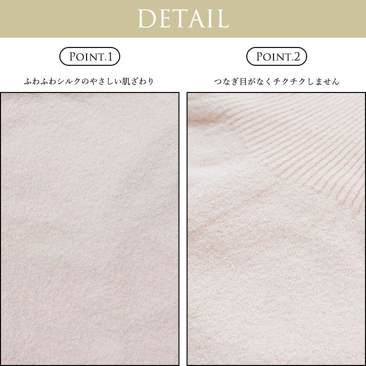 レディース 腹巻