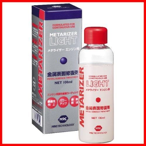 【人気商品】【新着商品】エンジン用 金属表面修復材 ライト 100ml LIGHT M-212 メタライザー(METARIZER) [HTRC3]