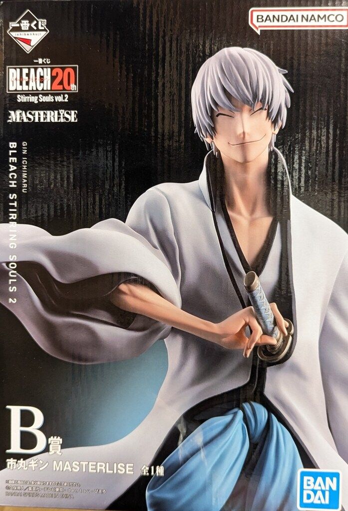 BANDAI SPIRITS 一番くじ BLEACH Stirring Souls vol.2 B賞 市丸