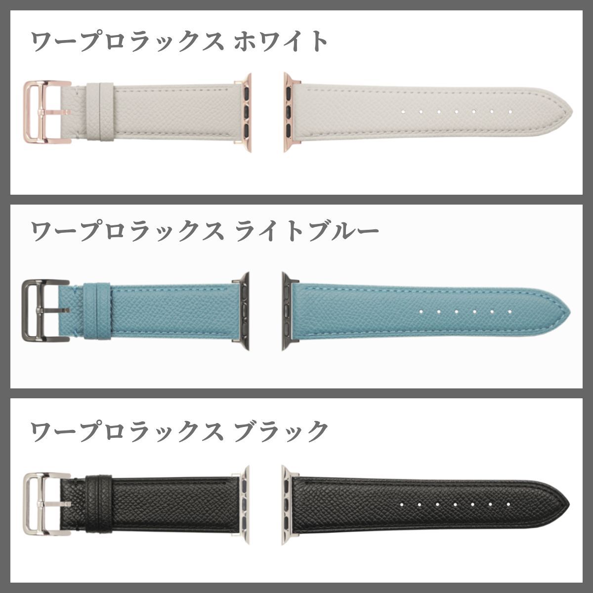 バンド マネッタディメーラ