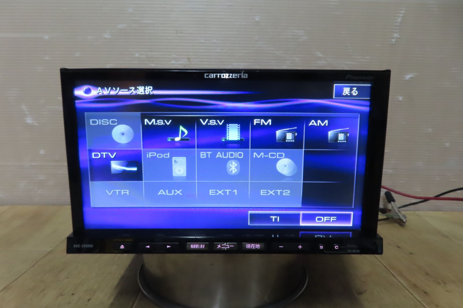 ☆美品☆サイバーナビ カロッツェリア AVIC-ZH9900新品バック ☆美品☆サイバーナビ カロッツェリア AVIC-ZH9900新品バック