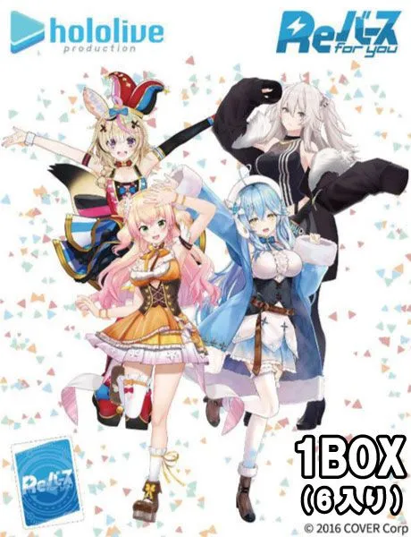 2025年最新】獅白ぼたん プレイマットの人気アイテム - メルカリ