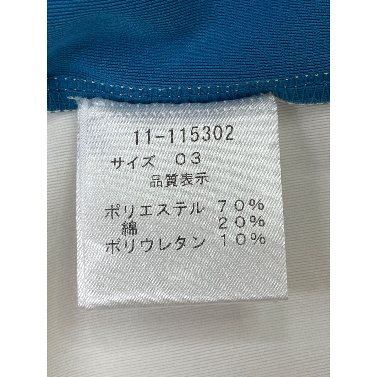 DUDE 半袖シャツ