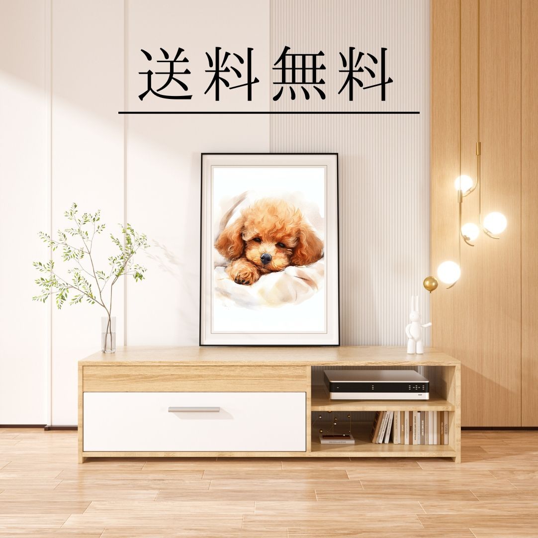 【特殊アート】犬の水彩画風特殊アート（額入り・NFT） 犬の水彩画風特殊アート③（額入り・NFT）