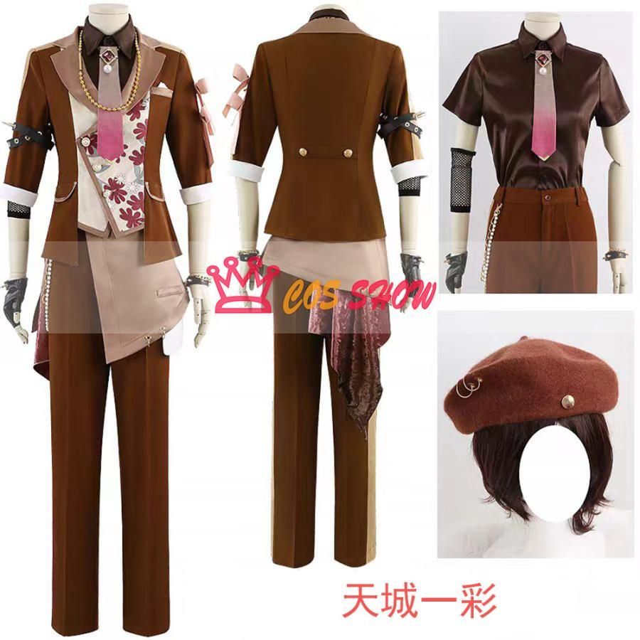 あんスタ クロススカウト devoted to you PURE 天城一彩 神崎颯馬 三毛縞斑 コスプレ衣装 cosplay 仮装 オーダーメイド製作 イベント